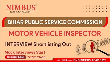 Interview Guidance Program ( IGP) For BPSC Motor Vehicle Inspector | MVI Interview Shortlisting Out