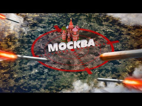 Куди зникла НАЙПОТУЖНІША
