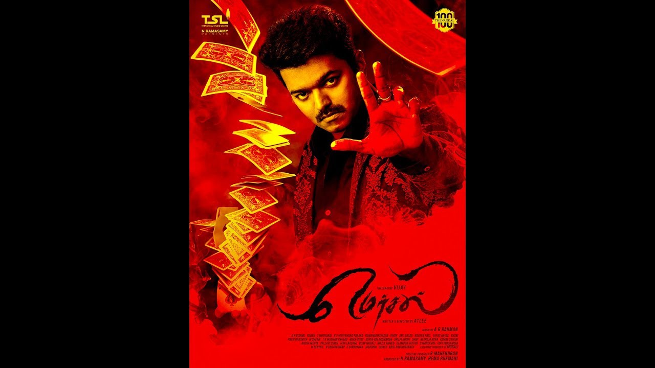Vijay in Mersal Movie First Look Teaser|Vijay|Kajal Aggarwal|Nithya Menon|Samantha |Vadivelu