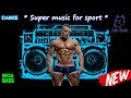 Sport motivation-2018  Музыка для занятия спортом!