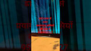 Led Tv Repair Near Meled Tv Sarvice Center Near Meled Tv Sarviceled Tv Panel Repair