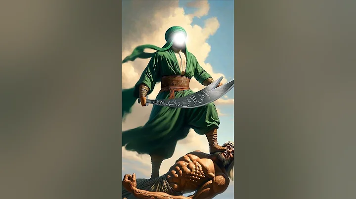 When Imam Ali Was Born Inside the Holy Kaaba | Rare Islamic Story 💫