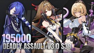 Promeia × Ye Shunguang × Yidhari 195000 Deadly Assault S39 Zenless Zone Zero 3.0
