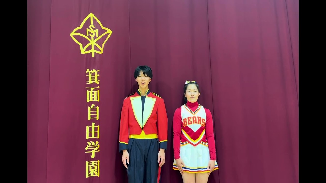 2026年 ローズパレード 出演決定 GOLDEN BEARS 応援SPECIALサイト