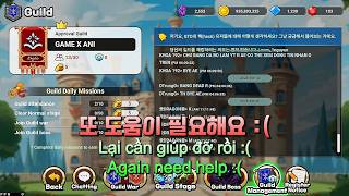 Gold Tower Defense. Guild Help screenshot 3