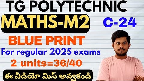 TG c-24 polytechnic maths m2/2th sem/bluepint//imp problems//modelpaper//@naveenreddyMATH