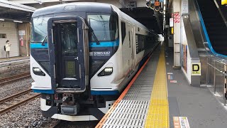 E257系 NA-09編成 特急湘南24号の返却回送が大宮駅11番線を発車するシーン