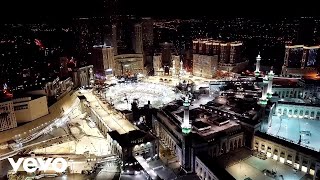 Sam Mohsin - HAJJ THE ORBIT OF RETURN screenshot 5