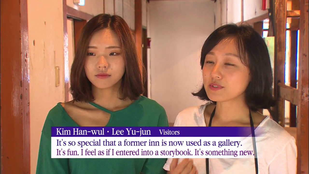 Transforming Bathhouses