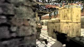 Synс Vs Trustcompany Test