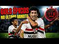 OS GOLS MAIS EMOCIONANTES DO SÃO PAULO NOS ÚLTIMOS MINUTOS
