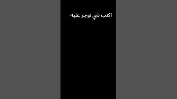 #القرآن_الكريم #ياسر_الدوسري #راحة_نفسية  سورة غافر
