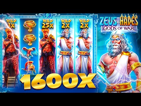 Видео: МОМЕНТАЛЬНЫЕ 3 ШТОРЫ НА 1600Х в ZEUS VS HADES | ЗАНОСЫ !!!