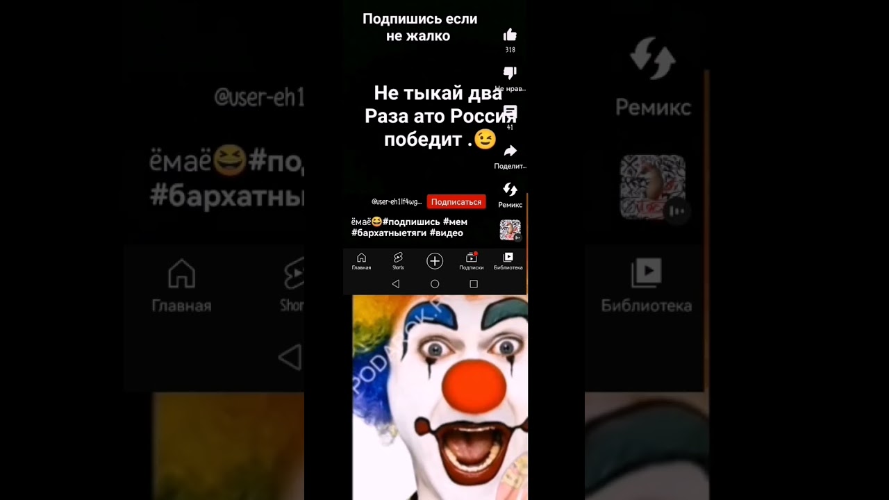 полюбуйтесь на примата! 