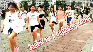 Batrai -- Зачем Ты В Сердце У Меня.!! Отличная Песня Музыка, Танец Девушек Супер. Смотреть Всем.