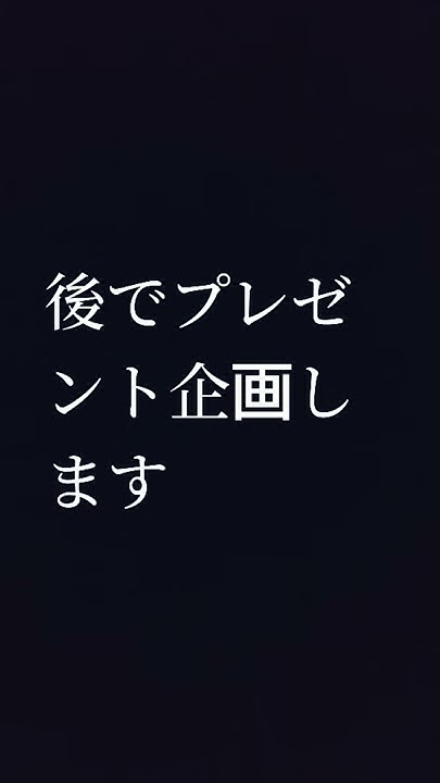 ユウキンtv Youtube