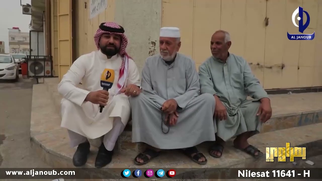 برنامج بصراوي || مرقد السيد حسن الجبيلي - تقديم : علي الكنعاني