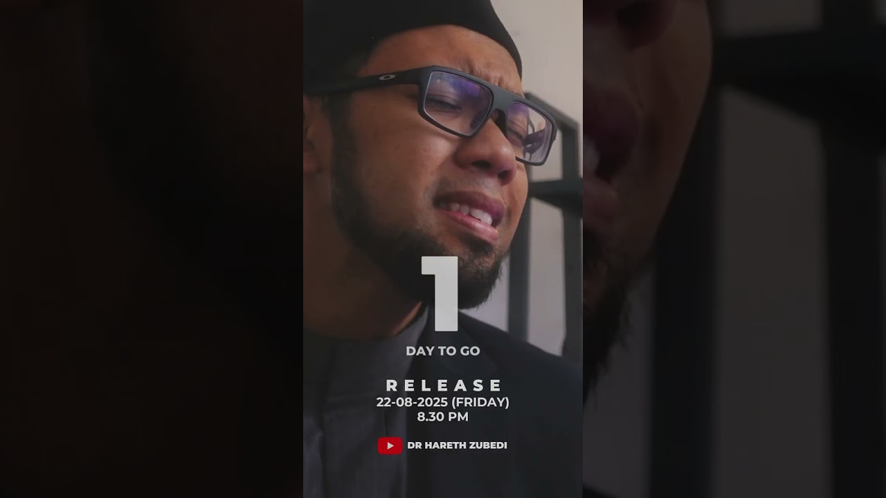 "Qalbi Fil Madinah" Harris J & Maher Zain Cover - Out Tomorrow, Friday 8:30pm 🕌