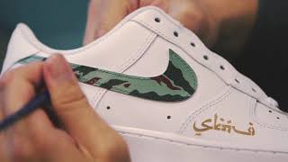 Creating Custom Kicks with The magical hand of SBTG  — with Mark Sbtg