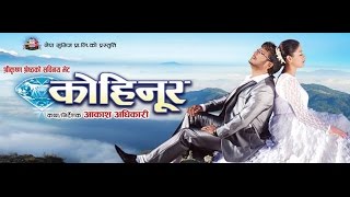 MOVIE KOHINOOR ALL SONGS COLLECTION