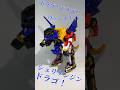 DXシュリケンジン ドラゴンへ驚きの2段変形 スーパー戦隊 手裏剣戦隊ニンニンジャー ニンニンジャー Powerranger Powerrangers DXシュリケンジン ドラゴンへ驚きの2段変形 スーパー戦隊 手裏剣戦隊ニンニンジャー ニンニンジャー Powerranger Powerrangers