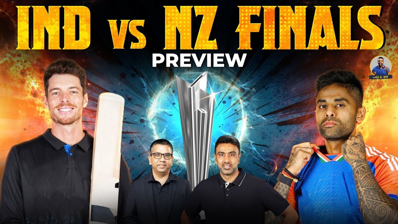 The Final Countdown: Ind vs NZ | The Big Preview | Ash ki baat
