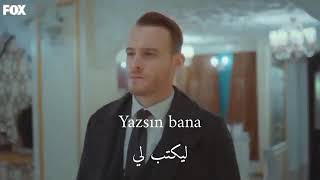 ليكتب لي / Yazsın Bana / انت اطرق بابي