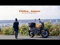 【3泊4日】どこか寂しげで居心地のいい千葉の海を思う存分眺める旅に出た|DUCATI Scrambler1100 TributePro|休日バイク Vlog