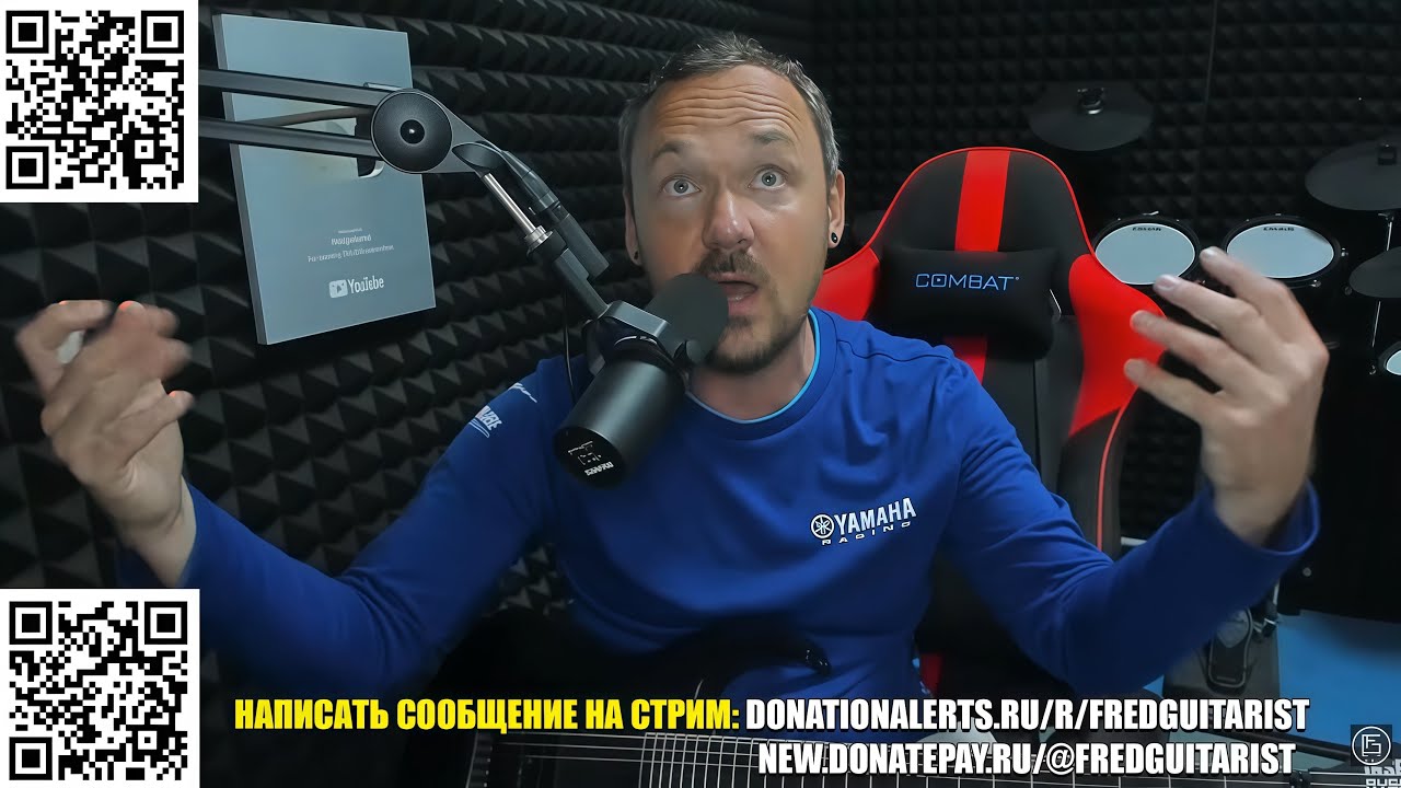 FREDGUITARIST ПРИДУМАЛ МАСШТАБНЫЙ БИЗНЕС-ПЛАН ДЛЯ ГАПОНА ПО ПЕРЕЕЗДУ В США!