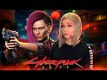 ОСНОВНОЙ СЮЖЕТ! [Прохождение Cyberpunk 2077] #5