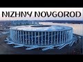 2018 FIFA World Cup Russia Host Cities Review: Nizhny Novgorod