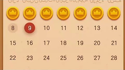 block jigsaw puzzle game task day 9 may gameplay walkthrough