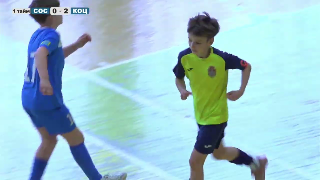Матч повністю | ФК ім. Вадима Сосніхіна-2 15' 0 : 14 Коцюбинська ДЮСШ 15'