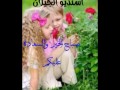 هاني منير ليش البعد هاني منير ليش البعد
