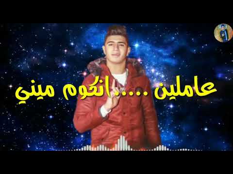 حالة واتس نور التوت مهرجان حزب الجنية