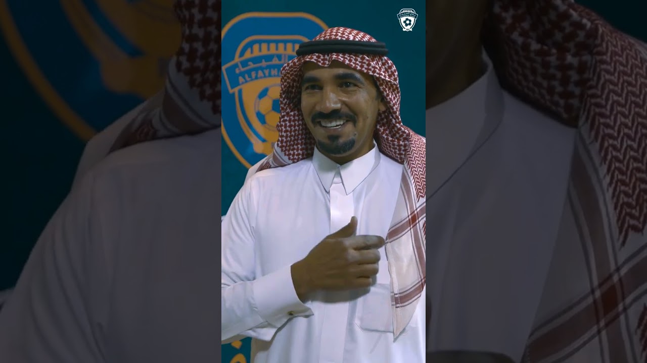 حديث الذكريات .. من إفطار #الفيحاء الرمضاني