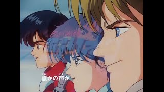 赤い光弾ジリオン (1987) OP - Zillion OP