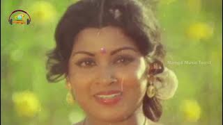 Mayile Mayile Video Song | Kadavul Amaitha Medai Tamil Movie | Sivakumar | Sumithra | Ilayaraja