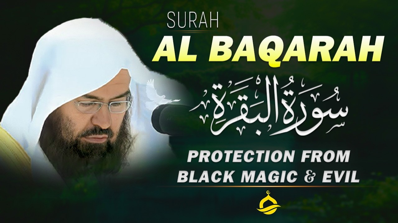 Surah Al Baqarah (سورة البقره)Full Recitation (HD) | Emotional & Heart Touching Quran bl Sudais