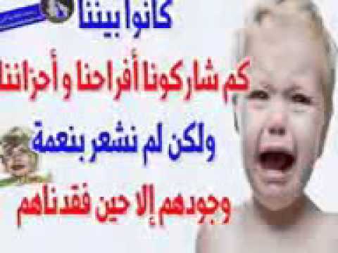 اغنيه محمود الليثى امى