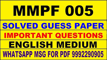 mmpf 005 guess paper in english | mmpf 005 important questions | mmpf 005 study material