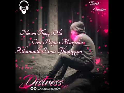 Neram Thappi Oda | Neram Album Song | Love Feeling | Whatsapp Status | Tamil