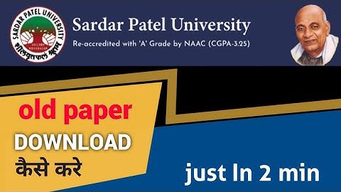 SPU old question paper download kaise kare ||  how to download old question paper sp university ||