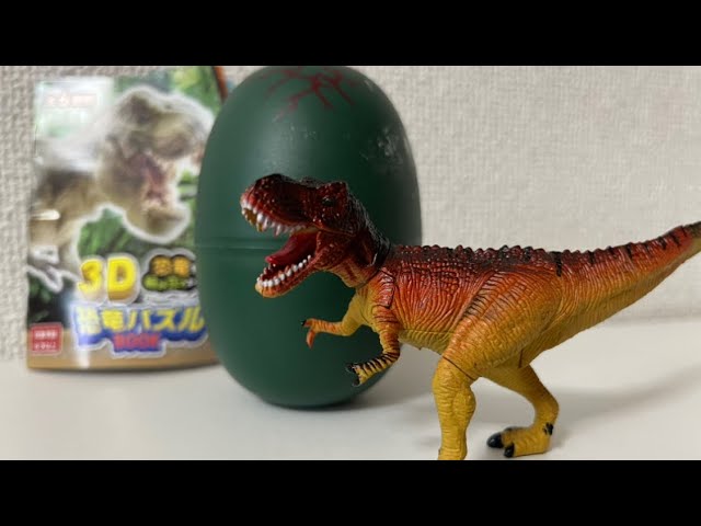 Jurassic Dinosaur Empire 立体パズル ティラノサウルス Jurassic Dinosaur Empire 立体パズル ティラノサウルス
