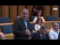 32. hitna sjednica Doma naroda Parlamentarne skupštine Bosne i Hercegovine - UŽIVO