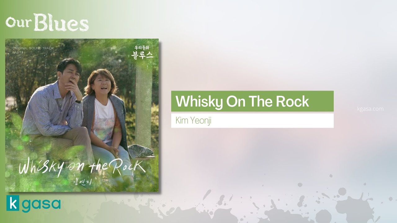 [Part 1] Our Blues OST 우리들의 블루스 OST + Instrumental Ver. YouTube