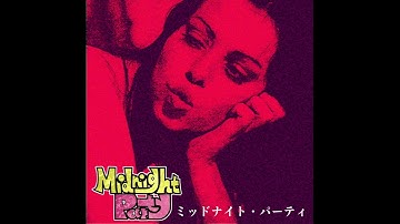 Seishun No Satetsu Theme -映画『青春の蹉跌』テーマ( by Midnight Party )