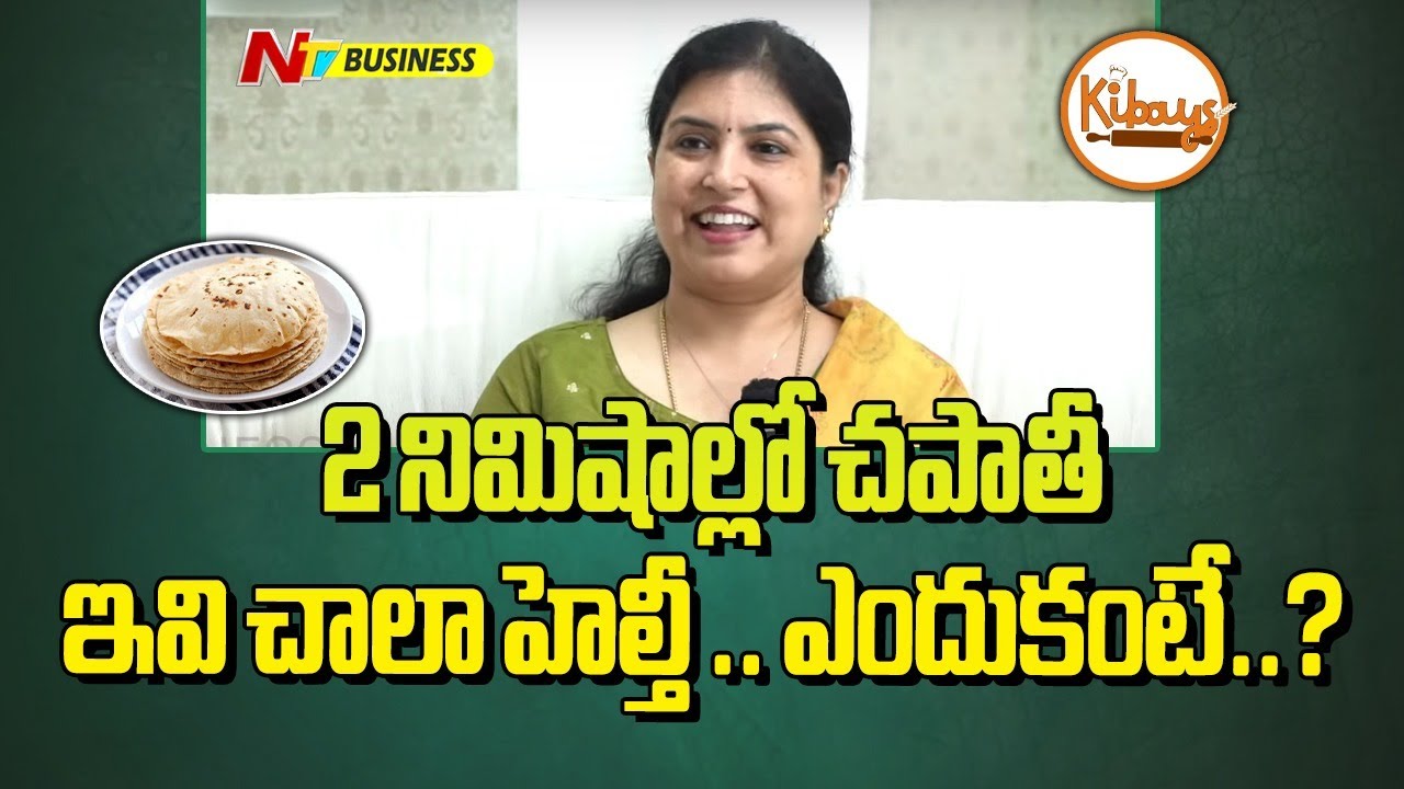 Kibays Provides Ready to Chaptis-Phulkas | Kibays co-founder Nalini ...
