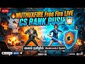 🤔 MUTHUXFIRE CS Rank Push-ல் என்ன நடக்கப்போகுது? Live-ல பாருங்க! 🔥 Free Fire Tamil. 😁