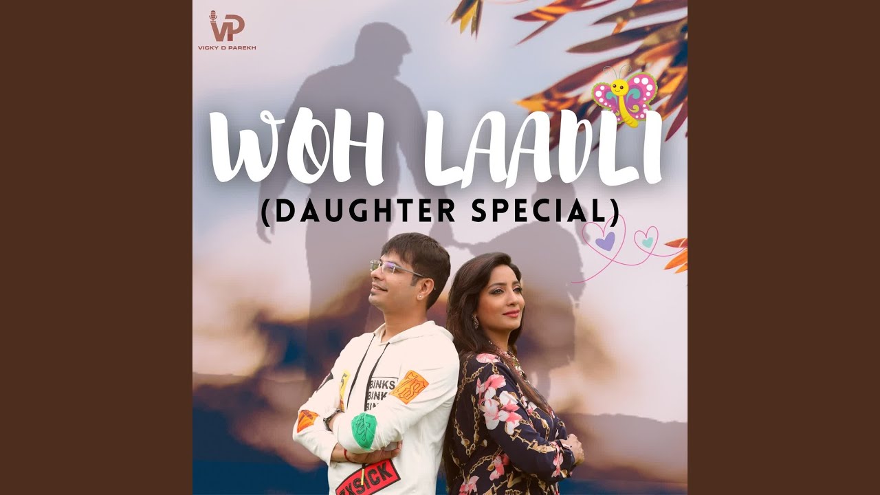 Woh Laadli Daughter Special